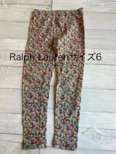 ☆ラルフローレン☆小花柄レギンス（size6）