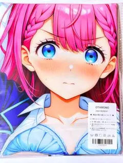 CH1816 ハピネスチャージプリキュア！キュアラブリー 抱き枕カバー