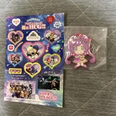 プリパラ ラバーキーホルダー キングオブプリズム ステッカー