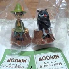 あや様専用