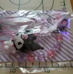 Item thumbnail for item 17b3a1ae-9fb7-48e2-ba73-e3050fc15f5b