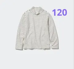 ユニクロ、未使用リブフリースハイネックボーダーTシャツ