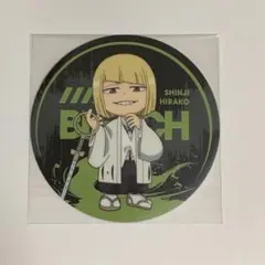 BLEACH 原画展 コースターコレクション 平子真子 BLEACH EX. 原画展 コースター 平子真子 - メルカリ