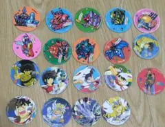 Item thumbnail for item 5fd21082-4c8d-43f8-95d6-380c5d49c400