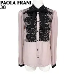 PAOLA FRANI 長袖ブラウス レース リボン シアー 38 くすみピンクのサムネイル
