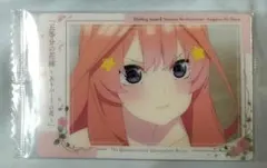 映画 五等分の花嫁 ウエハース3 中野五月 カード