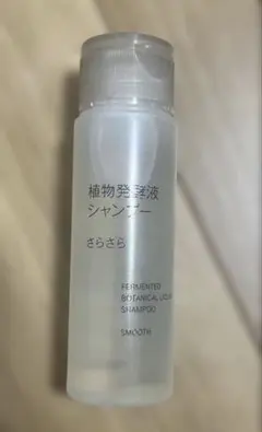 M☆まとめ買い歓迎様 リクエスト 2点 まとめ商品