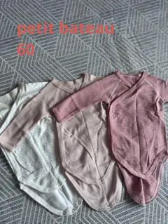 petit bateauベビー肌着 長袖 3点セット