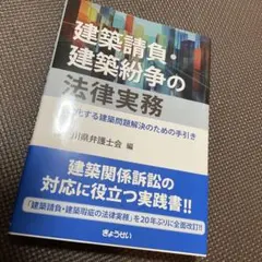 Item thumbnail for item d4e4dd30-e328-4828-85cd-805a09ed285e