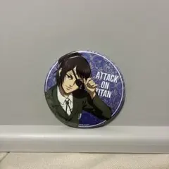 Item thumbnail for item 827c74f9-665c-4feb-b026-7cc928d70dfb