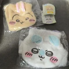 ちいかわ おかお巾着2 ポーチ うさぎ モモンガ ガチャガチャ 2点セット
