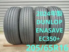 ファルケン アゼニス fk520．225/50R18.24年製．9分山4本セット - メルカリ