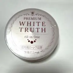 2026年最新】薬用リンクルホワイトクリームAWの人気アイテム - メルカリ