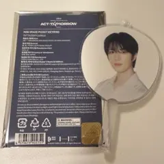 txt ミニピケットキーリング ボムギュ