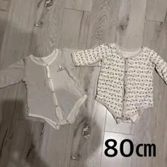 ティム様 リクエスト 2点 まとめ商品