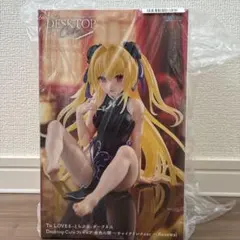 Desktop Cute 金色の闇 チャイナドレス ver Renewal