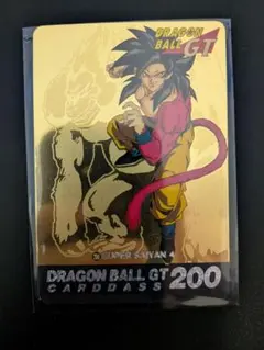 2026年最新】スーパーサイヤ人4 カードダスの人気アイテム - メルカリ