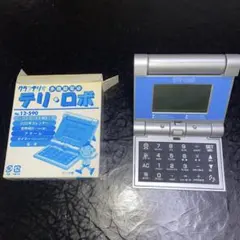 Item thumbnail for item 99780393-d59b-4c9b-b6a6-c54f9ea9b6d1