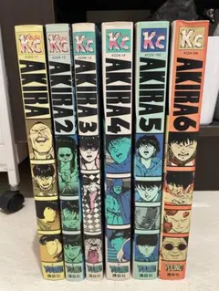 AKIRA 全巻セット 1-6巻 デラックスKC 講談社のサムネイル