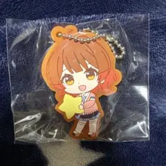 花海佑芽 学園アイドルマスター むぎゅみに ラバーキーホルダーvol.2