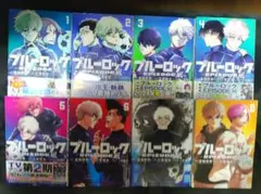 Item thumbnail for item 3eb6ff57-3d43-4f98-8df0-338178be5e01