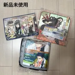 鬼滅の刃 一番くじ タオル ひざかけ毛布　セット