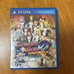 くうちゃん様 リクエスト 2点 まとめ商品