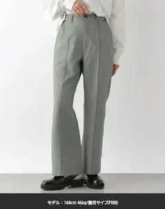 LEPSIM　ツイルピンタックパンツ