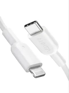 【新品 未使用品】ANKER USB-C Lightning ケーブル 90cm