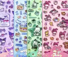 サンリオ　うるちゅる　ボンボンドロップ　3Dシール　4枚セット