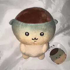 ちいかわ くりまんじゅう くりまんじゅうと一緒　二日酔い　ぬいぐるみ