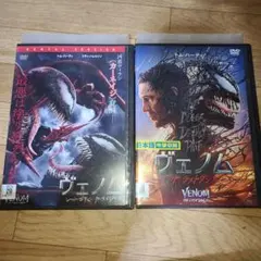 2026年最新】DVD 洋画・外国映画の人気アイテム - メルカリ