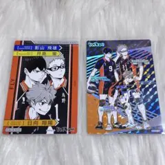 ハイキュー きゃらくたぶるカード セット売り