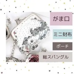 Item thumbnail for item aaeeddb3-e186-417e-9c70-dbcce0d302c0