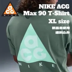 NIKE ACG Max 90 Tシャツ XLサイズ 新品未使用