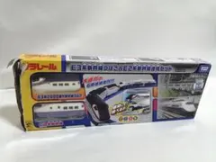 プラレール E3系新幹線つばさ&E2系新幹線連結セット