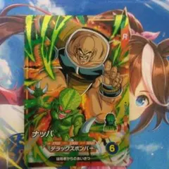 2026年最新】ドラゴンボールスーパーダイバーズの人気アイテム - メルカリ