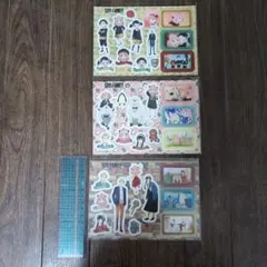 スパイファミリー　ステッカー　シール　3枚