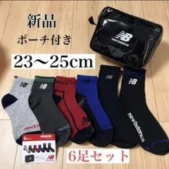 そらと様 リクエスト 2点 まとめ商品
