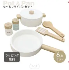 Item thumbnail for item 84e80184-3d2a-48c1-b239-c65e95ded069