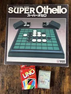 昭和レトロ TSUKUDA JUNIOR Othello ゲーム オセロ - メルカリ
