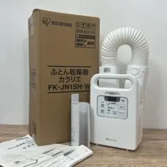 2026年最新】fk-jn1shの人気アイテム - メルカリ