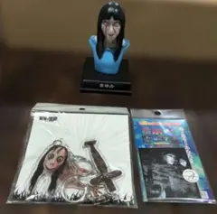 伊藤潤二　まゆみ　フィギュア　ステッカー　アクキー　墓場の画廊