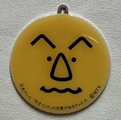 天才・たけしの元気が出るテレビ!! 缶バッジ レトロ - メルカリ