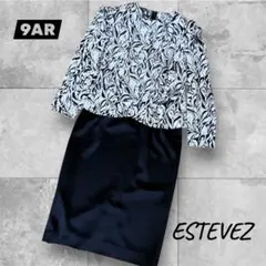 Item thumbnail for item 4dfa96df-3935-422e-98c5-280f31c4bf40