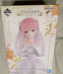一番くじ 五等分の花嫁 【一花】フィギュア
