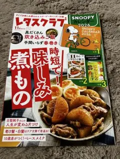 Item thumbnail for item 17518b61-ed63-4d1c-86fa-3b363b09765e