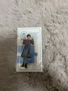 阿部亮平 アクスタ