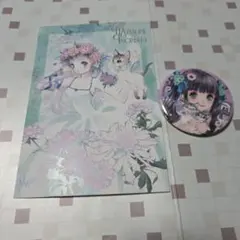 いのまたむつみ回顧展　入場者特典　缶バッジ　ポストカード