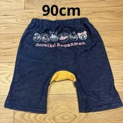 アンパンマンキャラクター ドキンちゃんショートパンツ90cm
